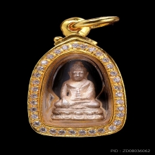 ชัยวัฒน์ญาณวิทยาคม หลวงพ่อคูณ เนื้อเงิน ปี2535