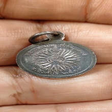 เหรียญเม็ดกระดุมเนื้อเงินหลวงพ่อแพ วัดพิกุลทอง ปี19