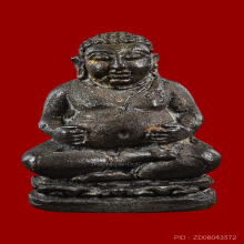 พระสังกัจจายน์ชินบัญชร หลวงปู่ทิม วัดละหารไร่