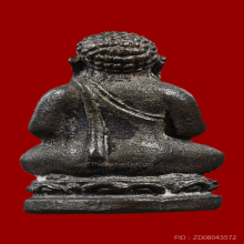 พระสังกัจจายน์ชินบัญชร หลวงปู่ทิม วัดละหารไร่