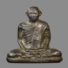 รูปเหมือนปั๊ม หลวงพ่อเดิม เนื้อตะกั่ว วัดหนองโพ ปี2482