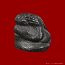 พระปิดตาชินบัญชร (ปุ้มปุ้ย) หลวงปู่ทิม วัดละหารไร่ ปี 2517