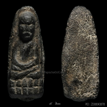 หลวงปู่ทวด เนื้อว่าน ปี 2497 พิมพ์พระรอดใหญ่(นิยม)