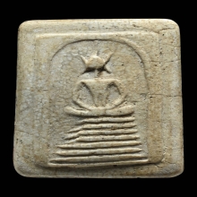 พระวัดเกษไชโยพิมพ์7ชั้นไหล่ตรง