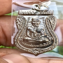 หลวงปู่ทวด เลื่อนสมณศักดิ์ เนื้ออัลปาก้าชุบนิเกิ้ล ปี2508