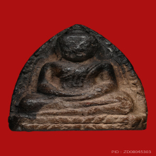 หลวงพ่อโต กรุวัดบางกระทิง สมาธิ