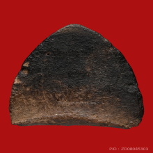 หลวงพ่อโต กรุวัดบางกระทิง สมาธิ