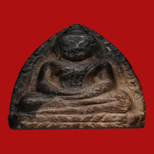 หลวงพ่อโต กรุวัดบางกระทิง สมาธิ