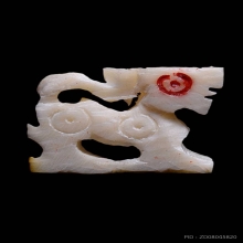 สิงห์ หลวงพ่อมุ่ย วัดดอนไร่ ปี2510-2517