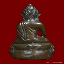 พระกริ่งมหาสิทธิโชค เนื้อนวะ วัดประสาทบุญญาวาส ตอกโค๊ต ๕