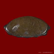 พระกริ่งมหาสิทธิโชค เนื้อนวะ วัดประสาทบุญญาวาส ตอกโค๊ต ๕