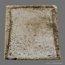 สมเด็จพระครูมูล  วัดสุทัศน์  2495 เนื้อหาจัดจ้าน