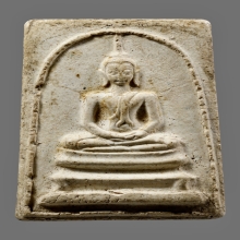 สมเด็จพระครูมูล  วัดสุทัศน์  2495 เนื้อหาจัดจ้าน