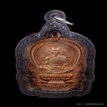 นั่งพานชนะมาร หลวงพ่อคูณ ปี 2537 