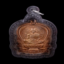 นั่งพานชนะมาร หลวงพ่อคูณ ปี 2537 