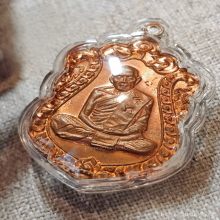 เสมาแปดรอบ หลวงปู่ทิม วัดละหารไร่ 