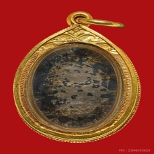 เหรียญรูปไข่เล็ก หลวงพ่อเดิม เนื้อเงินลงถม ปี2485 เลี่ยมทอง