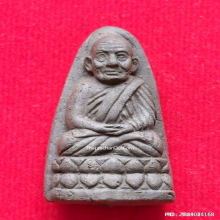 หลวงปู่ทวด วัดช้างให้ เนื้อว่าน รุ่นสรงน้ำ ปี 42 พิมพ์ใหญ่