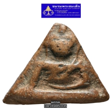 พระนางพญาพิมพ์เทวดา