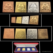 #พระทองคำ.. หลวงพ่อจรัญ วัดอัมพวัน