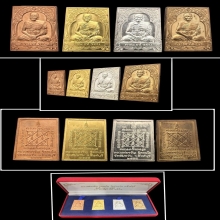 #พระทองคำ.. หลวงพ่อจรัญ วัดอัมพวัน