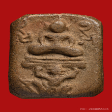 หลวงพ่อปาน วัดบางนมโค หนุมานแบกแท่น