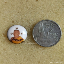 ล็อกเก็ต หลวงปู่ทิม ออกวัดโพธิสัมพันธ์ จ.ชลบุรี ปี 2518