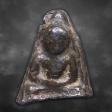 พระร่วงนั่งกรุเชตุพน เนื้อชินเงิน กรุวัดเชตุพน