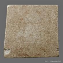 พระสมเด็จ พระครูมูล พิมพ์เกศบัวตูม ๒๔๘๕ 