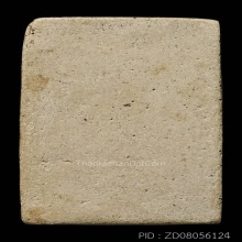 พระสมเด็จ ล.ป.ภู ว.อินทรวิหาร พิมพ์ฐานคู่ 