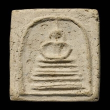 พระสมเด็จ ล.ป.ภู ว.อินทรวิหาร พิมพ์ฐานคู่ 