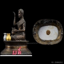 นางกวักเจ้าทรัพย์ หลวงปู่หงษ์ สุสานทุ่งมน ตอกโค้ด No.690