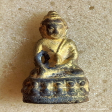 พระกริ่ง 9 ยอด วัดสุทัศน์เทพวราราม ปี 2538