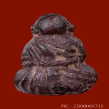 หลวงปู่เทพโลกอุดร พิมพ์อรหันต์สมาธิ กรุวังหน้า ปี2450