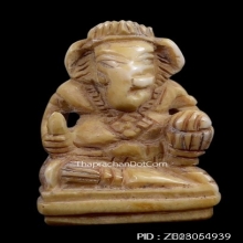 พระพิฆเนศงาแกะอาจารย์เอียด วัดเขาอ้อ (ดอนศาลา) ก้นจาร