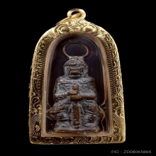 ท้าวเวสสุวรรณ เจ้าคุณศรี (สนธิ์) วัดสุทัศน์ พิมพ์ฐานผ้าทิพย์