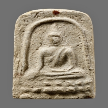 พระผงหลวงปู่เผือก พิมพ์หลวงพ่อโต ปี2496 เนื้อจัดจ้านสุดๆ