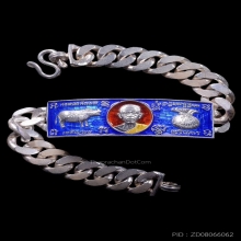 เลสใส่ข้อมือหลวงพ่อคูณ ออกวัดแจ้งนอก ปี 2557