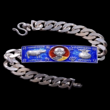 เลสใส่ข้อมือหลวงพ่อคูณ ออกวัดแจ้งนอก ปี 2557