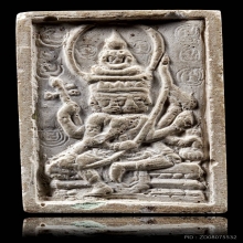 พระเหนือพรหม หลวงปู่ดู่ พิมพ์ใหญ่ ยุคต้น