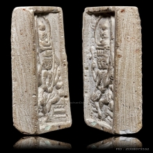 พระเหนือพรหม หลวงปู่ดู่ พิมพ์ใหญ่ ยุคต้น