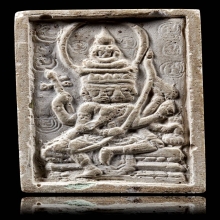 พระเหนือพรหม หลวงปู่ดู่ พิมพ์ใหญ่ ยุคต้น