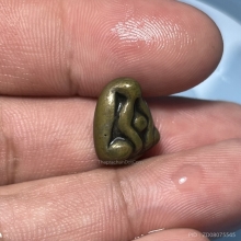 พระปิดตา เนื้อเมฆสิทธิ์  