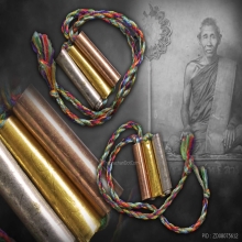 ตะกรุดสาริกา3กษัตริย์ หลวงปู่ใจ วัดเสด็จ