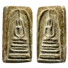 พระสมเด็จบางขุนพรหมพิมพ์ฐานแซม