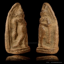 พระกำแพงขาว เนื้อดิน