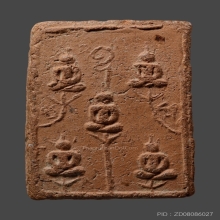 พระเจ้า 5 พระองค์หลวงพ่อเงิน กรุหนองดง 