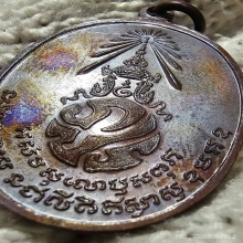 พ่อคลิ้ง ภปร. บล๊อคธรรมดา ผิวปรอททั้งองค์ สวยมากครับ