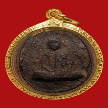 พระผงพระครูบาบุญชุ่ม ญาณสํวโร รุ่น พระผงชานหมากรุ่นแรก (M16)