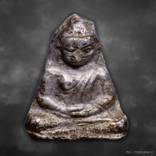 พระร่วงนั่งหน้าโหนก กรุวัดเชตุพน สุโขทัย